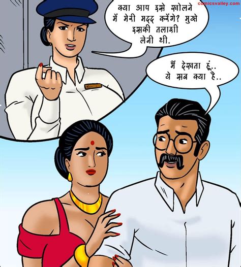 velama hindi comics|Velamma Hindi Episode 1 : jashica : Free Download, Borrow, and ...